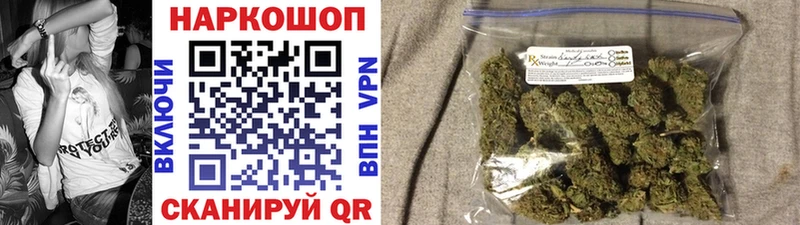 Виды наркоты Данилов Конопля APVP Гашиш АМФ МЕФ