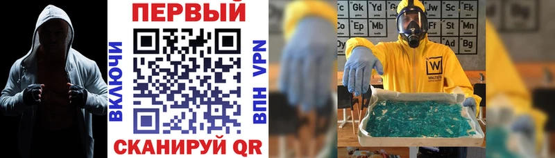 АМФ VHQ  blacksprut онион  Данилов 