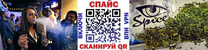 БУТИРАТ 99%  Данилов 