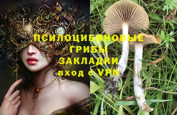 дистиллят марихуана Алзамай