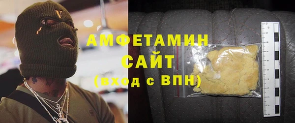 кокаин колумбия Алексеевка