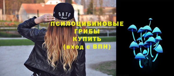 дистиллят марихуана Алзамай