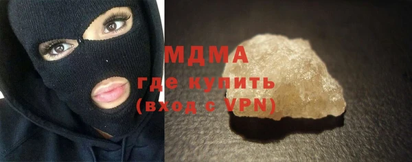 кокаин колумбия Алексеевка