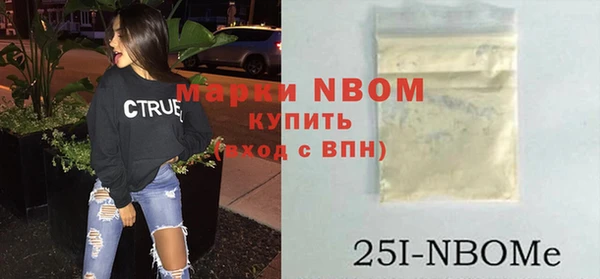 кокаин колумбия Алексеевка