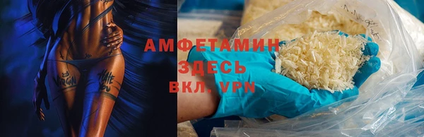 кокаин колумбия Алексин