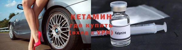 кокаин колумбия Алексин