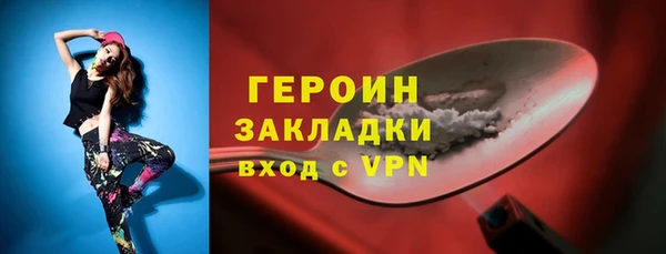 амф Абаза