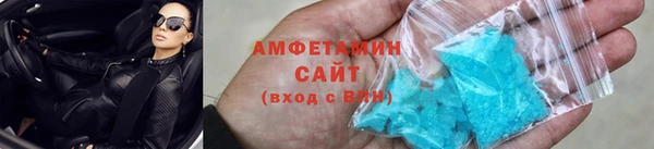 кокаин колумбия Алексеевка
