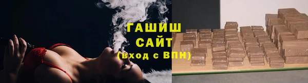 кокаин колумбия Алексин