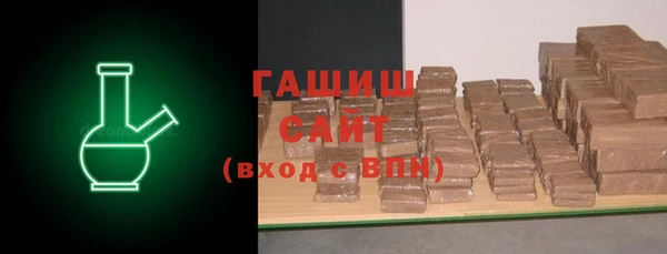 дистиллят марихуана Алзамай