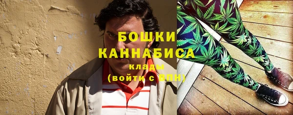 дистиллят марихуана Алзамай