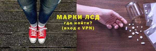 кокаин колумбия Алексин