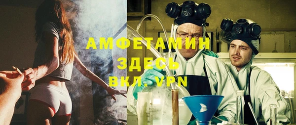 марки lsd Рославль