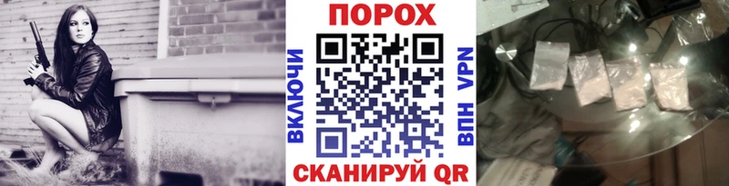 МЕТАМФЕТАМИН Methamphetamine  Данилов 